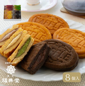 yR nƖlN 䓰zbtlߍ킹4Zbg //   Mtg 蕨 yY r c j  Ε Ԃ v[g LO  oYj 