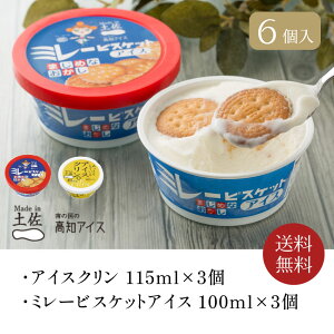 m Made in yu̍̍mACXvACXNƃ~[ACXZbg //   Mtg 蕨 yY r c j  Ε Ԃ v[g LO 