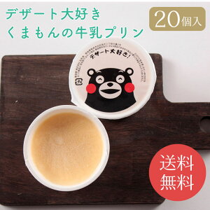 yF{zfU[gD܂̋v 20//   Mtg 蕨 yY r c j  Ε Ԃ v[g LO  oYj j 