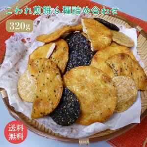  uv Ăō@6lߍ킹 //   Mtg 蕨 yY r c j  Ε Ԃ v[g LO  oY