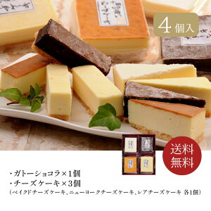 ykCz lp`[YP[LKg[VR //   Mtg 蕨 yY r c j  Ε Ԃ v[g LO  oYj j l 