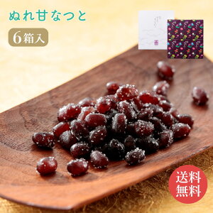 EVh uԉv ʂÂȂ //   Mtg 蕨 yY r c j  Ε Ԃ v[g LO  oYj j l HiJ 