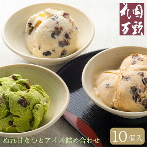 yEVhzԉ ʂÂȂƃACXl //   Mtg 蕨 yY r c j  Ε Ԃ v[g LO  oYj j 