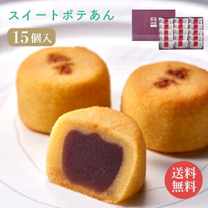 12/4 20:00` XP7{ × X[p[Z[ EVh uԉv XC[g|e(15) //   Mtg 蕨 yY r c j  Ε Ԃ v