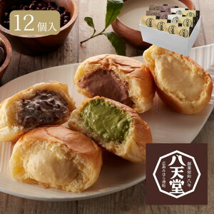 11/20 20:00` XP7{ × ubNtCf[ yL Vz[ރp12l//   Mtg 蕨 yY r c j  Ε Ԃ v[g 