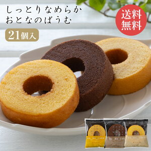 ut[v ƂȂ߂炩 ƂȂ̂΂3Zbg //   Mtg 蕨 yY r c j  Ε Ԃ v[g LO  oYj 