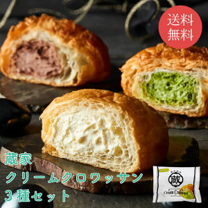 11/20 20:00` XP7{ × ubNtCf[ yƁzN[NbT3Zbg//   Mtg 蕨 yY r c j  Ε Ԃ v[g