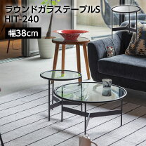 楽天市場】東谷 ガラス テーブルの通販