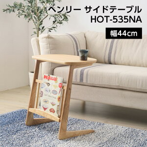 w[ TChe[u HOT-535NA // TChe[u R̎^ e[u xbhTChe[u  TChbN iCge[u }KWbNt i` k bN [ \t