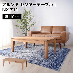 A_ Z^[e[uL NX-711 // e[u _CjOe[u He[u ؐ VR pCÍ AeB[N g Y d J