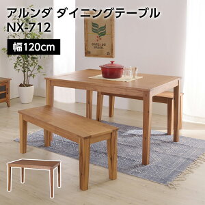 A_ _CjOe[u NX-712 // e[u _CjOe[u He[u ؐ VR pCÍ AeB[N g Y d J