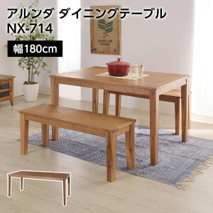 A_ _CjOe[u NX-714 // e[u _CjOe[u He[u ؐ VR pCÍ AeB[N g Y d J