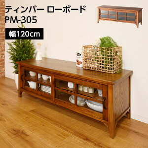 11/20 20:00` XP7{ × ubNtCf[ eBo[ [{[h PM-305 // [{[h rO H eBo[ ؐ Ƌ V z J