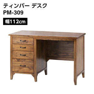 11/1 X|Cg5{×_tf[eBo[ fXN PM-309 // TCh{[h _CjO{[h rO{[h rO[ HI Lb`[ @Ƌ V z J