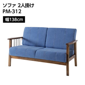 \t@ 2l| PM-312 // \t@ ӂ lCr[ AeB[N Â ȃXy[X rO fj J