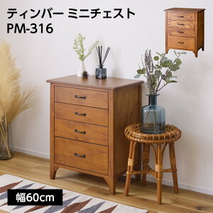 eBo[ ~j`FXg PM-316 // `FXg ~j`FXg I ~fB VR AeB[N X ȃXy[X  ACA uE [ ot ͗lւ J