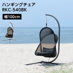 nMO`FA RKC-540BK // AEghA CX nbN 1l| 1l|\t@[ `FA J Op Lv eX X JtF EW r[ ze @l