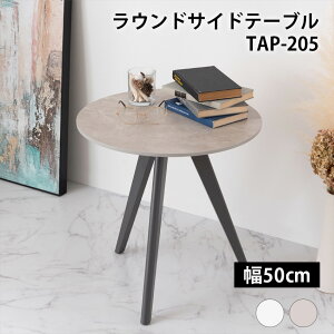5/1 0:00�` ���X����P5�{ × �����_�t���f�[ �����J ���E���h�T�C�h�e�[�u�� TAP-205