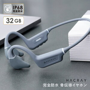 HACRAY SeaHorse2 ���S�h�� ���`���C���z�� ���� �h�� �C���z�� ���C�����X ���`�� bluetooth ���E��̌^ �X�|�[�c ���j �v�[�� �����j���O �X�}�z �s�v bluetooth�C���z�� �l�b�N�o���h�^�C���z�� ���A