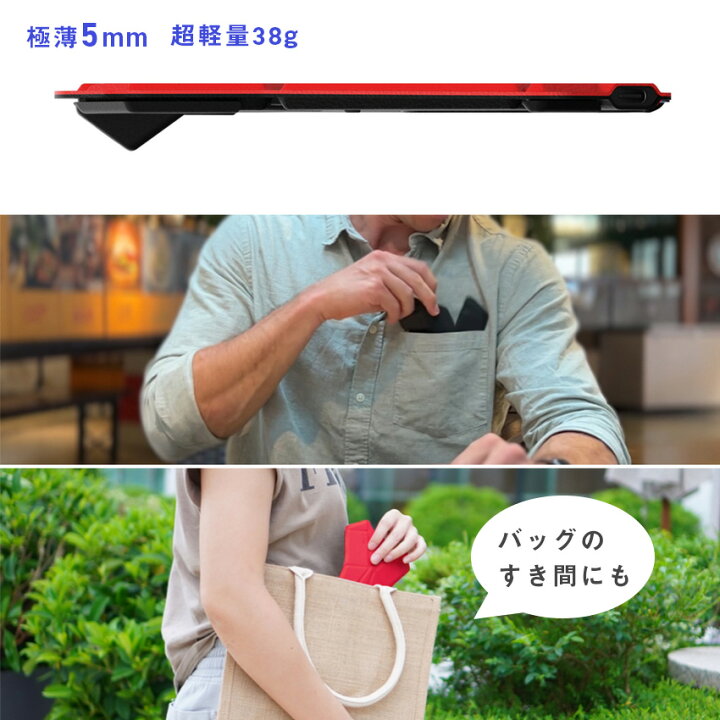 楽天市場】7/19 20:00〜 先着限定クーポン × マラソン ◇myAir.0 