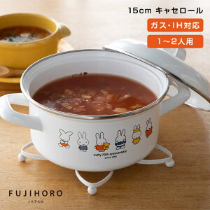 11/20 20:00` XP7{ × ubNtCf[ xmz[[ ~btB[ 70N LZ[ 15cm MF70-15W IHΉ z[[ ih lp  z[[  xm LZ[ 15Z`