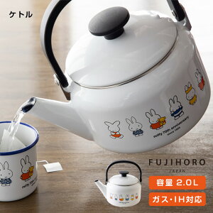 xmz[[ ~btB[ 70N Pg 2.0L MF70-20K // Pg 2L Lb`pi  zCg  ~btB[ObY l xm Mtg j v[g 蕨 j v[g V