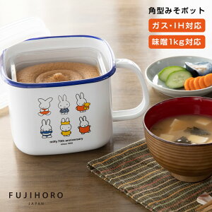 xmz[[ ~btB[ 70N p^݂|bg MF70-KP XP[X X|bg ݂P[X ݂|bg X Xe ݂e Xۑe z[[e 킢  e 