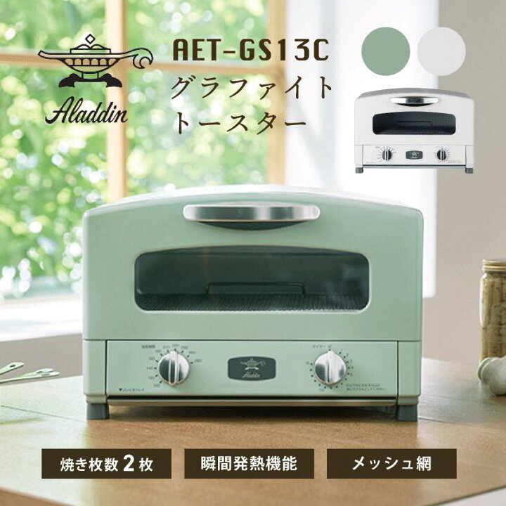 楽天市場】11/4 20:00〜 当店限定全品ポイント5倍 × 楽天マラソン 