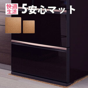 A[g5S}bgM iMTCYE1j // ①Ƀ}bg h~ LY\h z z V  h ~ h R t[O ی ^Ɠd v V~  A[g