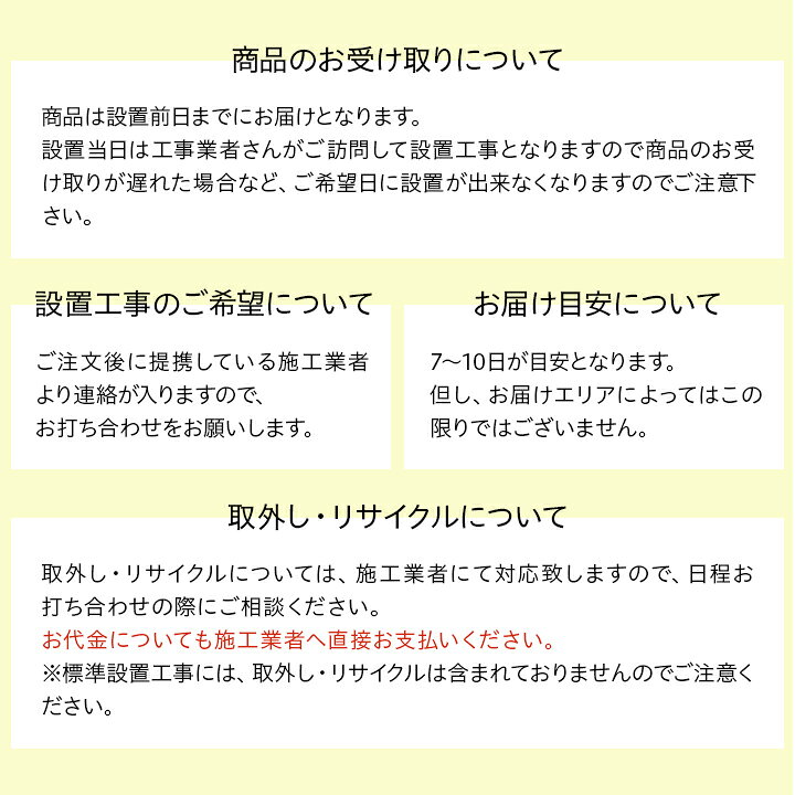 楽天市場 11月限定ポイント10倍 シャープ エアコン おもに14畳 Ac N40atc 電源単相100v 標準工事費込 Life Luck