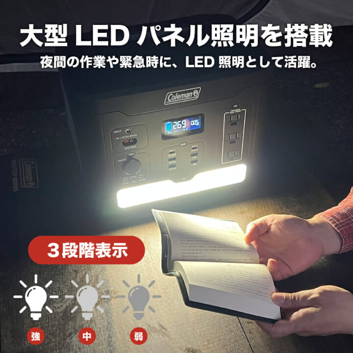 楽天市場】4/14 20:00〜 当店限定P5倍 × マラソン ◇Coleman 