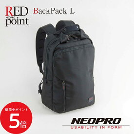 6/4 20:00〜 先着限定クーポンあり × SS ◆ビジネスリュック NEOPRO ネオプロ RED point レッドポイントリュック L 2-115 // 通勤リュック ビジネス ブラック 黒 メンズ リュック 大きいリュックサック 大容量 シンプル ビジネスリュック 大きめサイズ 大きめ 通勤バッグ