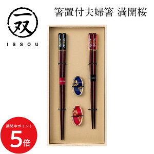 11/4 20:00` XP5{ × yV}\  o utvw yJz t ዷh  // ͂ u LO ̓ ̓ hV̓ Mtg 蕨 v[g