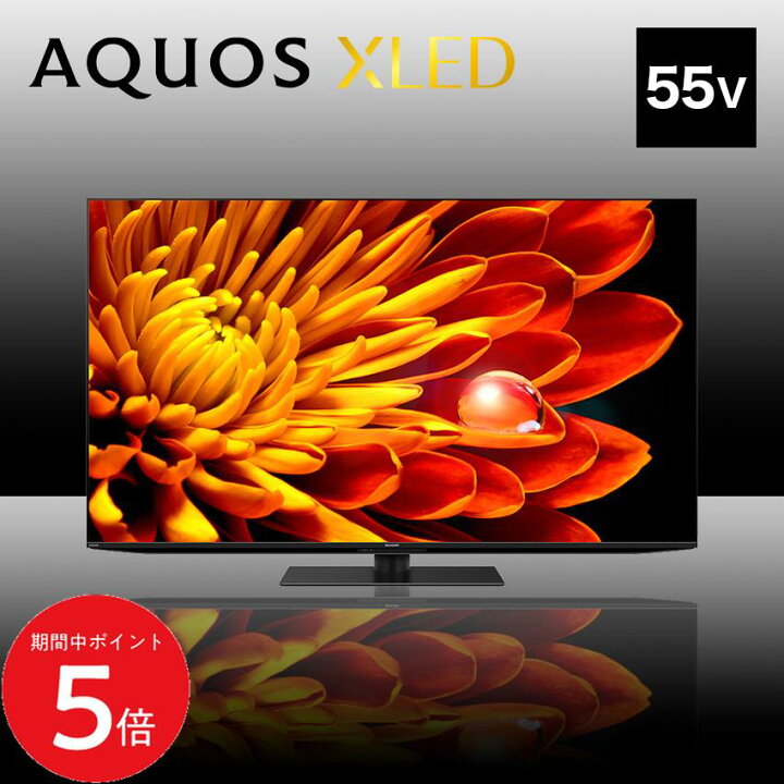楽天市場】4/14 20:00〜 当店限定P5倍 × マラソン ◇4T-C55EP1 
