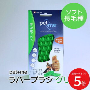 9/4 20:00` XP5{ × yVX[p[Z[ pet+me o[uV \tg юp O[ //ybgPA uV ybgp o[uV їp v[g ybg 7640157920023 Uybg