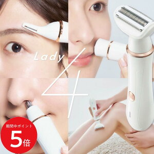 11/4 20:00` XP5{ × yV}\  fB[4 }`PAVF[o[ // 4̃wbh Sg锧 VFCo[ {fB r r tFCX  w m[Y @  14 ֗  [d _