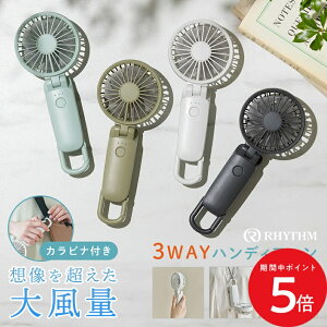 11/4 20:00` XP5{ × yV}\  RHYTHM 3way nfBt@ Silky Wind Mobile3.2 ~YC O[ CgO[ _[NO[ // nfBt@ Y Rhythm 莝@  