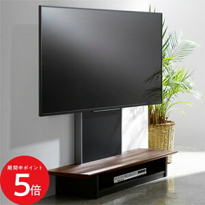 1/9 20:00�` ���X����P5�{ × �y�V�}���\�� �������؍މ��H �Ǌ񂹃��b�N AS-WG1200 // �e���r�� �e���r�{�[�h �Ǌ� 65�^