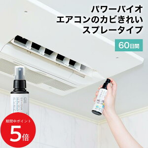 11/4 20:00` XP5{ × yV}\  p[oCI GAR̃JrꂢiXv[^Cvj // oCI̗ hJr L Jr} | Xv[ 60  LC GAR| 