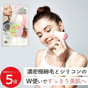 12/19 20:00�` ���X����P5�{ × �労�Ӎ� �� ������ �_�u�����u���V // �Z�� �ɍז� 20���{ �u���V ���u���V �A��� ���ߍׂ����A ������ ���� �X�b�L�� �p���P�A �N�����W���O �q���I �R�W�b�g