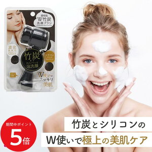 12/19 20:00�` ���X����P5�{ × �労�Ӎ� �� ������ �_�u���|�Y���u���V // �Z�� �ɍז� 20���{ �|�Y�z�� �u���V ���u���V �A��� ���ߍׂ����A ������ ���� �X�b�L�� �p���P�A �N�����W���O �q