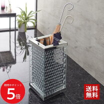 楽天市場】鏡（傘立て｜玄関収納）：収納家具<インテリア・寝具・収納 