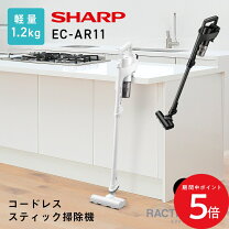 楽天市場】EC-SR8の通販