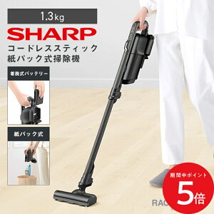 V[v R[hX XeBbN |@ 2WAY  ȒP pbN|@ EC-KR3-BiubNnj // SHARP y RpNg pbN V v[g Mtg XeBbNN[i[ ti