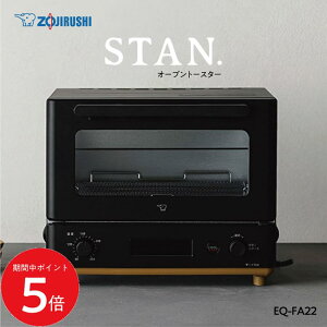 10/4 20:00` XP5{ × yV}\ yۈzSTAN. I[ug[X^[ ZOJIRUSHI 23L // STAN. I[uW ֗Ɠd lC V ubN zCg v[g j