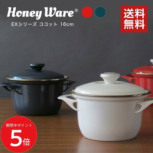 11/14 10:00` XP5{ × yVC[OXӍ  xmz[[ EXV[Y 16cm RRbg XJ[bg yCYO[ // Lb`   Lb`EFA HoneyWare xm Mtg j 