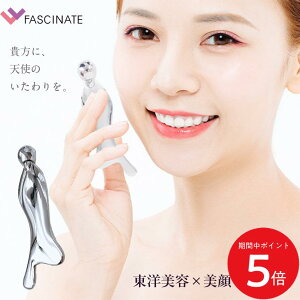 10/4 20:00` XP5{ × yV}\ FASCINATE me×e[[Angel's Wing`ORIENTAL GUASHA` // 烍[[ tFCXC me GWFEBO OAV  ь PA 