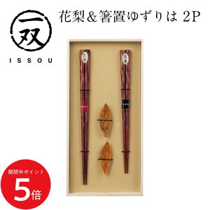 9/19 20:00` XP5{ × yV}\  o ԗu䂸 2P t ዷh  // ͂ u LO ̓ ̓ hV̓ Mtg 蕨 v[g