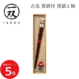 9/4 20:00` XP5{ × yVX[p[Z[ o g˔ ut Lƒ ዷh  // ͂ u LO ̓ ̓ hV̓ Mtg 蕨 v[g