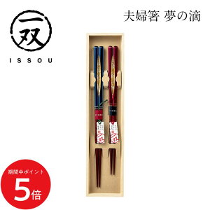 11/4 20:00` XP5{ × yV}\  o vw ̓H t ዷh  // ͂ u LO ̓ ̓ hV̓ Mtg 蕨 v[g